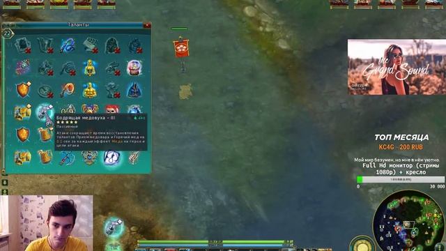 Захожу в игру - попадаю в зоопарк?) ?? смотреть онлайн