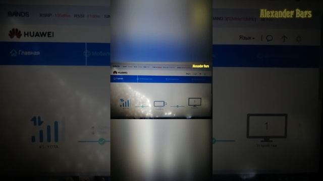 ✅LTE Антенна Гнутик шокировала креосан отдыхает смотреть онлайн
