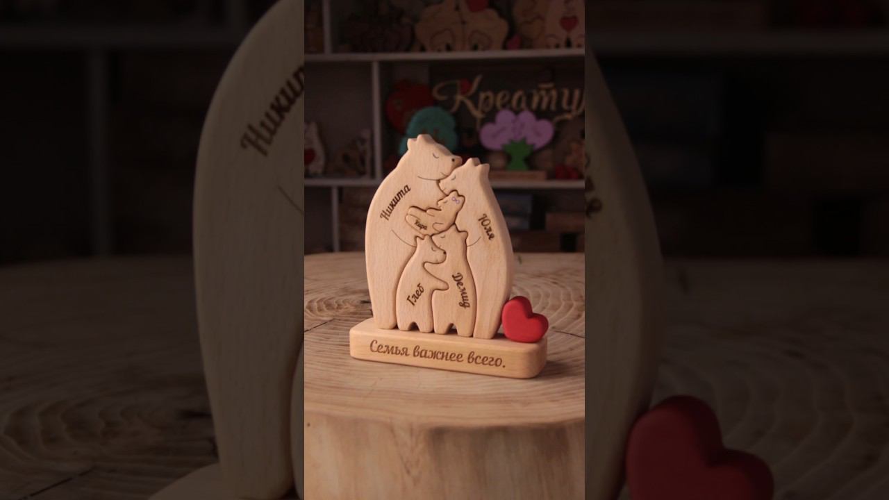 Мишки - это любовь! #чтоподарить #подарок