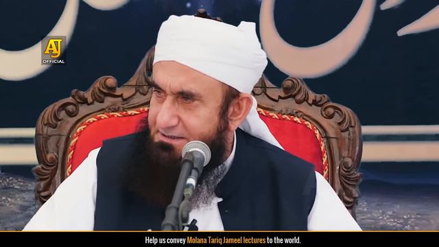 Shab e Meraj 2020 | Aasmano Ka Safar -- Molana Tariq Jameel Latest Bayan 22 March 2020 смотреть онлайн