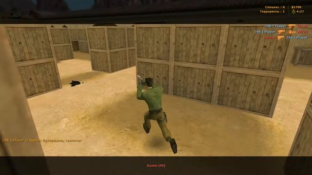 Мои 2 карты для counter strike / созданы в J.A.C.K. Editor смотреть онлайн