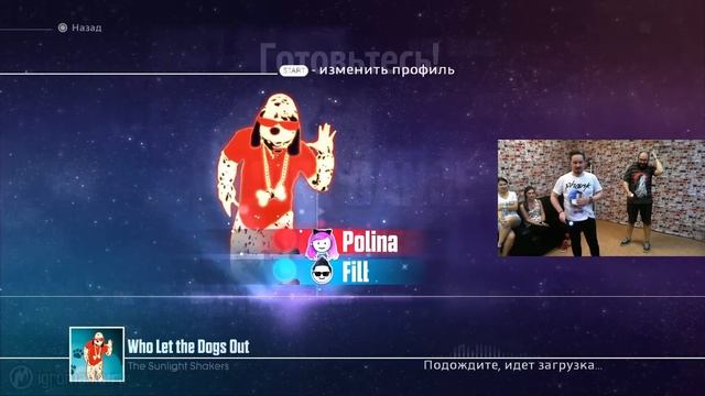 Just Dance 2016. Танцевальный батл «Игромании». ФИНАЛ смотреть онлайн