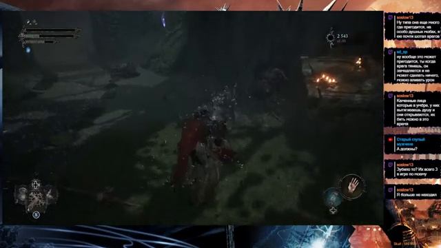 Lords of the Fallen #3 - Я не хочу в это играть смотреть онлайн