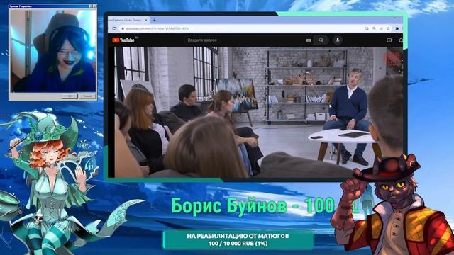 Генетический код сквернослова: мат и совки смотреть онлайн