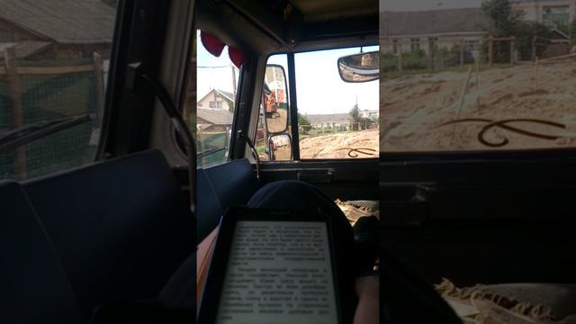 Читайте книги. Удивительная история. Отец Аввакум и псковский уполномоченный. Несвятые святые. смотреть онлайн