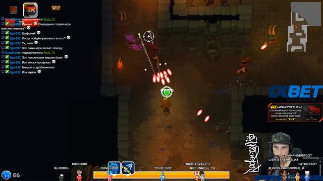 Репортаж из преисподней смотреть онлайн