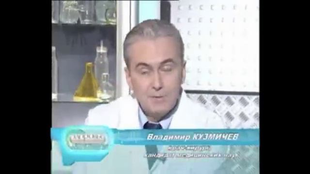 Гипергидроз смотреть онлайн