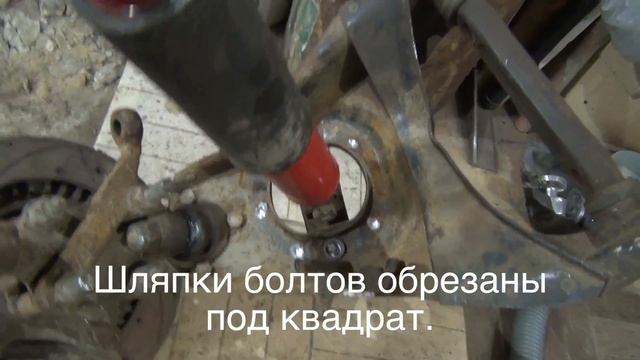 Замена шпилек крепления передних амортизаторов на переднем рычаге ВАЗ классика смотреть онлайн