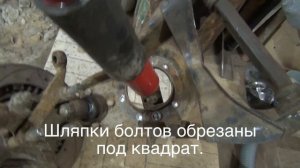 Замена шпилек крепления передних амортизаторов на переднем рычаге ВАЗ классика