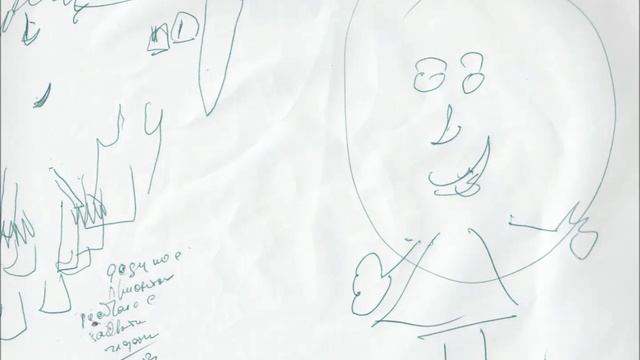 Шандриков В. Водка выпита вся и до дна. Исповедь одной ночи. Тане Чесноковой. смотреть онлайн