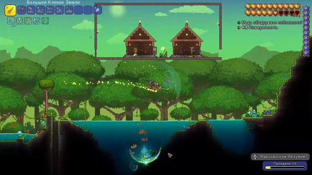Прохождение Terraria ЭТО ЖЕСТЬ! Марсианское безумие смотреть онлайн