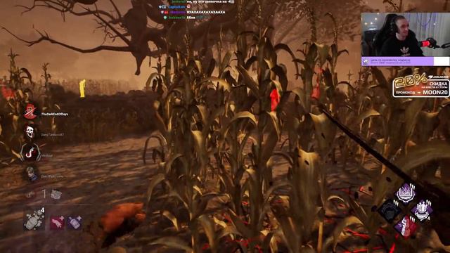 Свинка делает хрю - Dead By Daylight смотреть онлайн