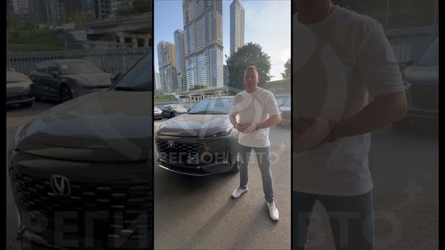 Changan Uni-K добрался до своего клиента ? Читай комментарии ? #регионавто @regionauto смотреть онлайн