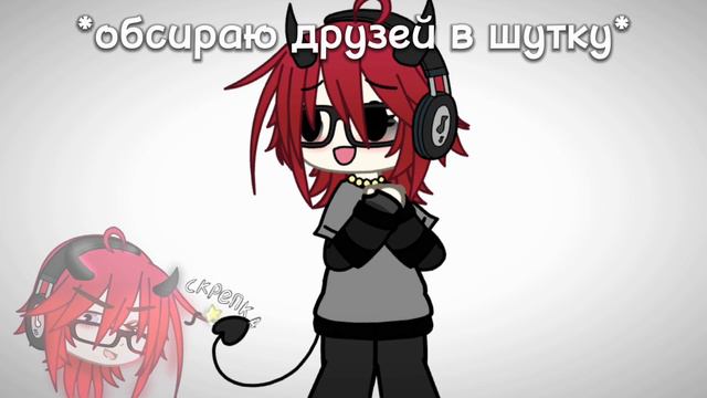 Да да я нехнаю что написать) смотреть онлайн