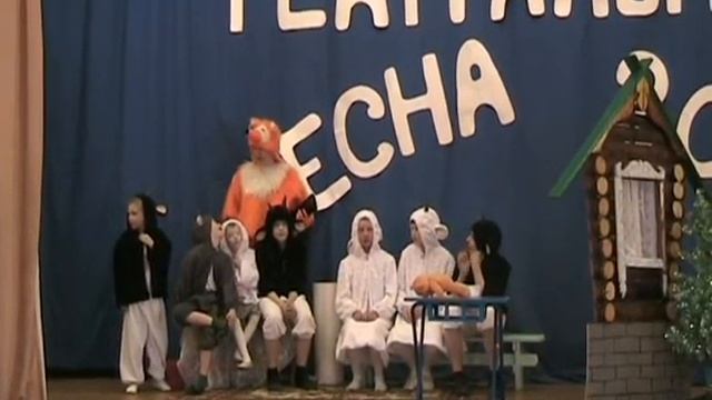 волк и семеро козлят смотреть онлайн