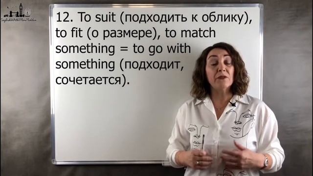 FASHION (МОДА) смотреть онлайн