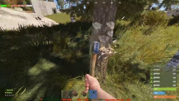 RUST - ОФИЦИАЛЬНЫЙ СЕРВЕР! ВРЫВ НА СЕРВЕР!