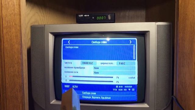 ДВБ Т2 нет сигнала. Т2 слабый уровень сигнала. Не показывает DVB T2. смотреть онлайн