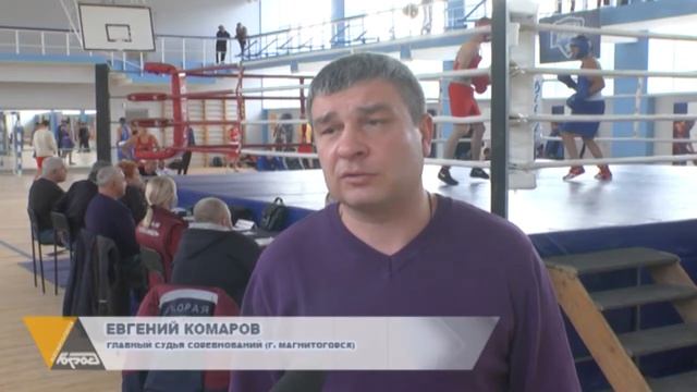 ПАМЯТИ ПЕРВОСТРОИТЕЛЕЙ МАГНИТКИ смотреть онлайн