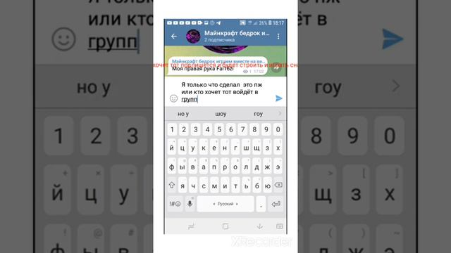 КТО ХОЧЕТ СТРОИТЬ ГОРОД В МАЙНКРАФТ! смотреть онлайн