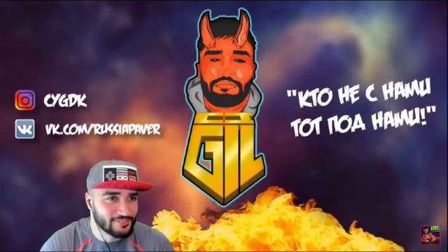 Russia Paver начал делать трек! смотреть онлайн