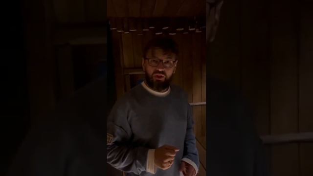 Баня для вечёрок смотреть онлайн