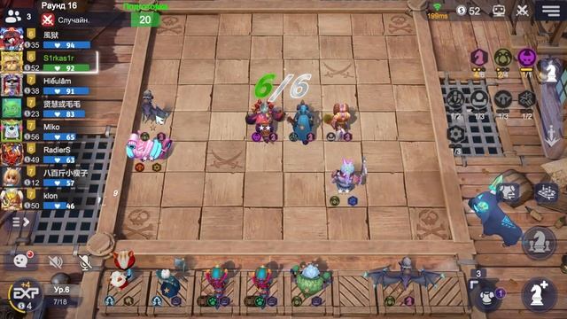 Шесть варлоков с кланом души в Auto Chess Mobile PC S20! смотреть онлайн