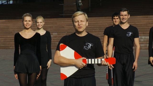 Ансамбль танца Сибири в акции Ice Bucket Challenge смотреть онлайн