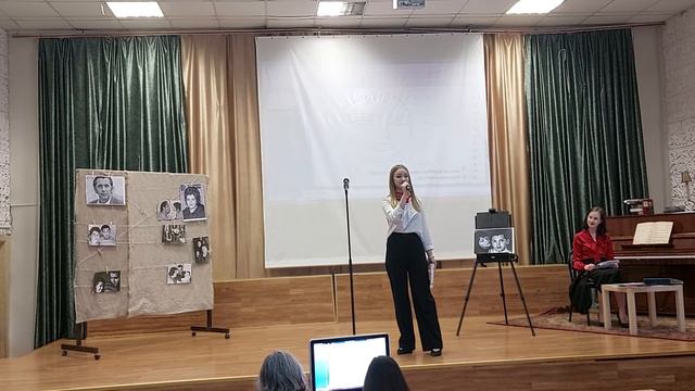Литературно-музыкальная композиция "Одна из самых больших любовей XX века" смотреть онлайн