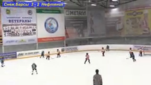 05.03.2022г. Снежные Барсы-2012(Арск) - Нефтяник-2012(Лениногорск) . Турнир в г.Арск(2012г.р.) . смотреть онлайн