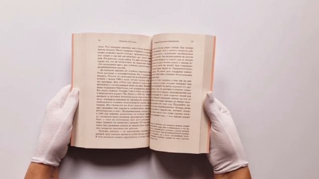 Искусство разговаривать с детьми. Как найти время для важных разговоров с ребенком смотреть онлайн