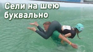 Переноска жён на скорость - чемпионат мира