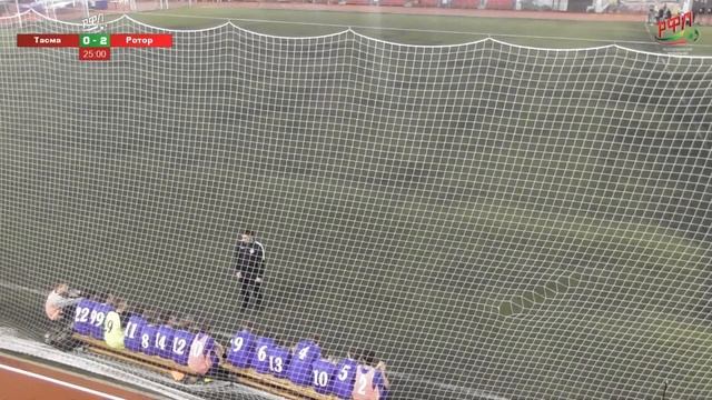 Кубок Волги 2019. Юноши 2006. Тасма (Казань) - Ротор (Волгоград). 0:3 смотреть онлайн