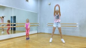 Танцевальная разминка.