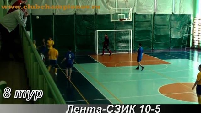 Лента СЗИК 10 5 смотреть онлайн