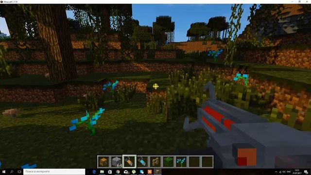 Обзор мода Gravity gun в MInecraft! смотреть онлайн