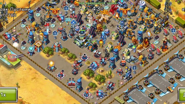 Призрак Пустыни vs александр смотреть онлайн