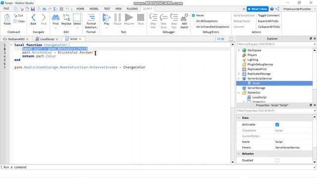Remote Functions in Roblox (Client to Server) (Roblox Studio Tutorial Beginners Series) (B013) смотреть онлайн