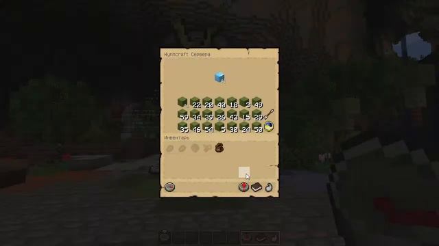 Wynncraft стрим #02 - ПРОКАЧИВАЕМ ПРОФЕССИИ - мморпг сервер майнкрафт смотреть онлайн