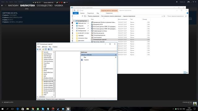 Что делать если в Steam запись на диск 0. Не идёт запись на диск смотреть онлайн