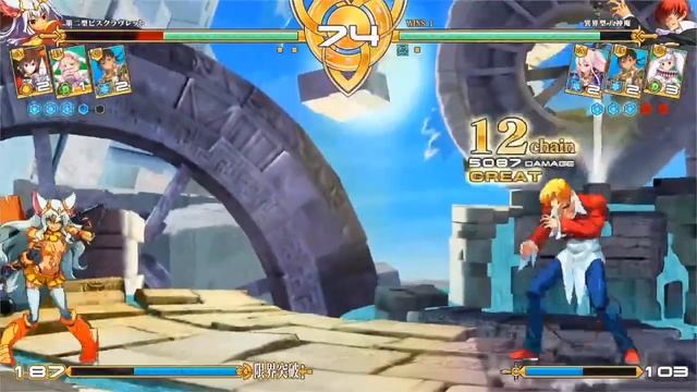 Million Arthur Arcana Blood - TGS Iori Gameplay смотреть онлайн