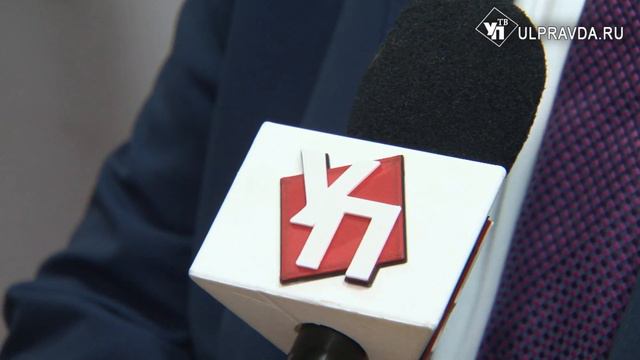 Ульяновская область готовится ко Дню рождения смотреть онлайн