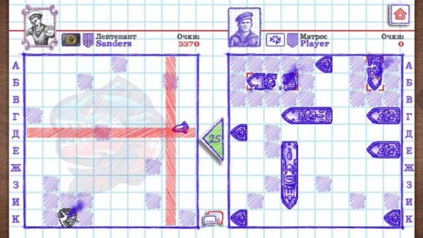 Морской бой игра