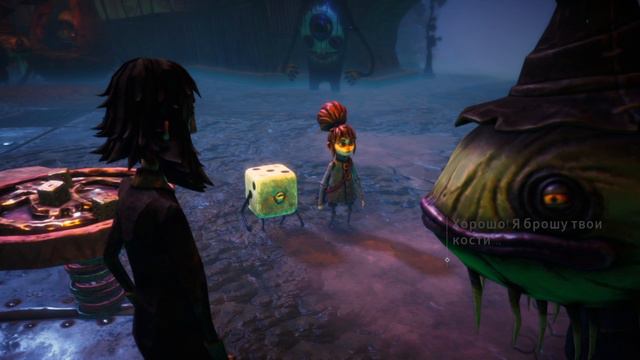 Прохождение Lost In Random с русскими субтитрами без комментариев 
Часть 8