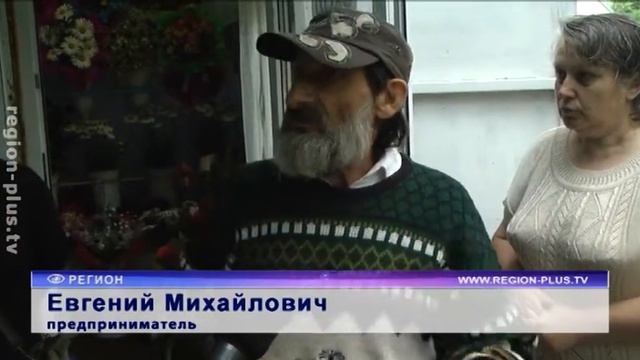 Киоски под снос смотреть онлайн