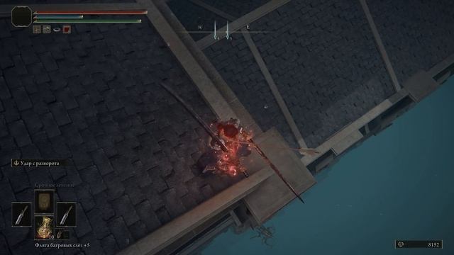 ► Как попасть в колокольню в Академия Райи Лукарии | ELDEN RING (#13) смотреть онлайн