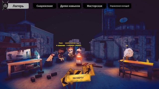 HordeCore #2 НОВЫЕ ВЫЖИВШИЕ ? смотреть онлайн