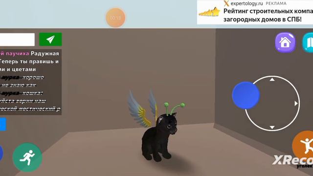 самая самая самая грусная история уголька (1) смотреть онлайн