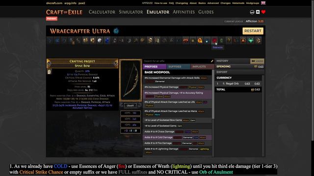 CRAFT SCHOOL [#1] Elemental Crit Bow (easy) | POE 3.23 смотреть онлайн