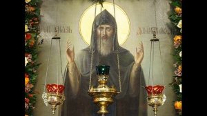 Канон св благ кн Даниилу Московскому